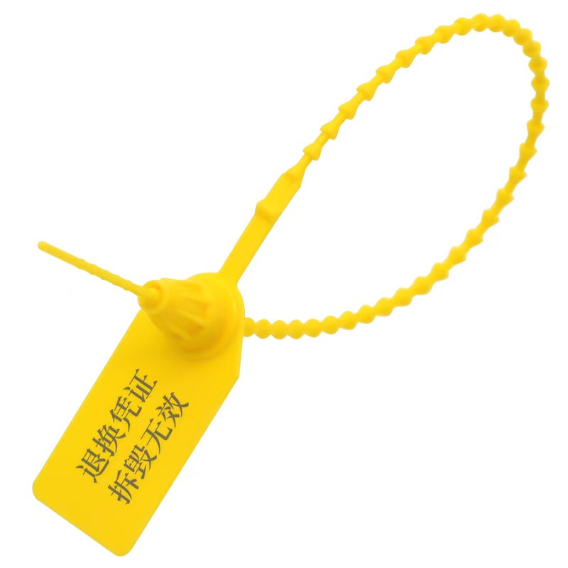 Plastic seal Plastic seal